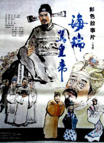 国产欧美一区二区精品久久久